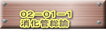 OQ|OP|P Ǒ_