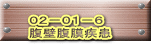 OQ|OP|U Ǖ